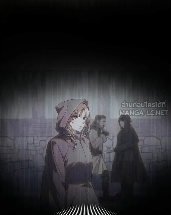 I’m a Villainess, but I Won’t Live Like One ถ้าเป็นนางร้าย ขอตายดีกว่า - หน้า 7