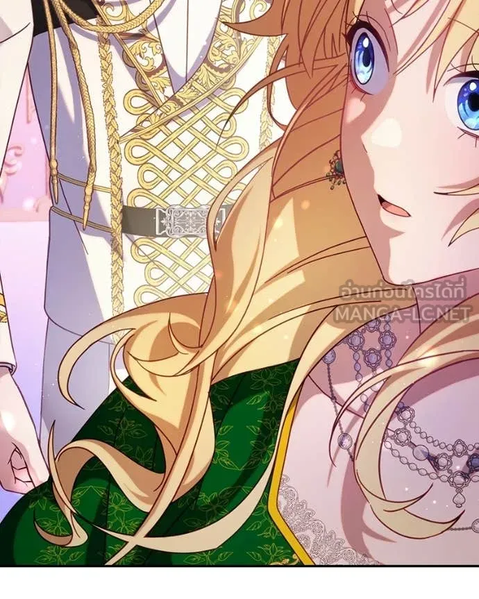 I’m a Villainess, but I Won’t Live Like One ถ้าเป็นนางร้าย ขอตายดีกว่า - หน้า 40
