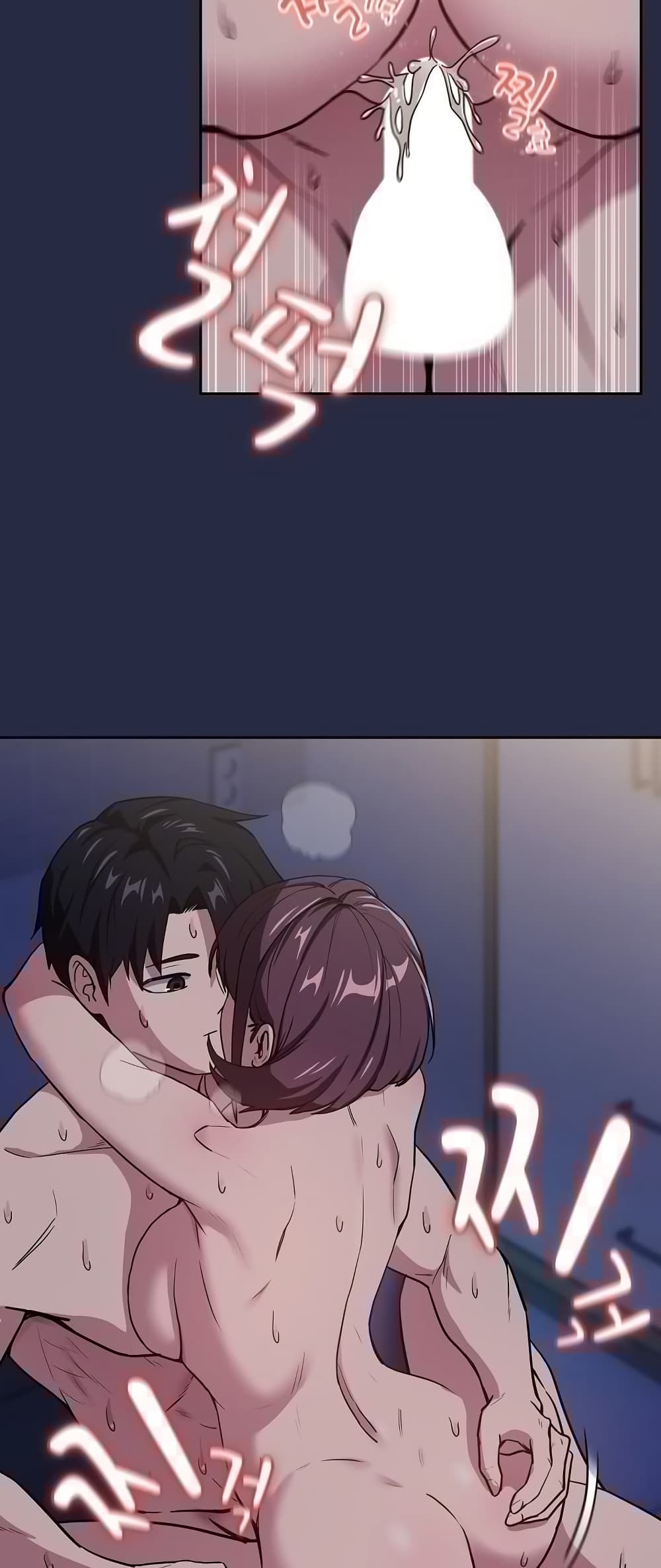 After Work Love Affairs - หน้า 2