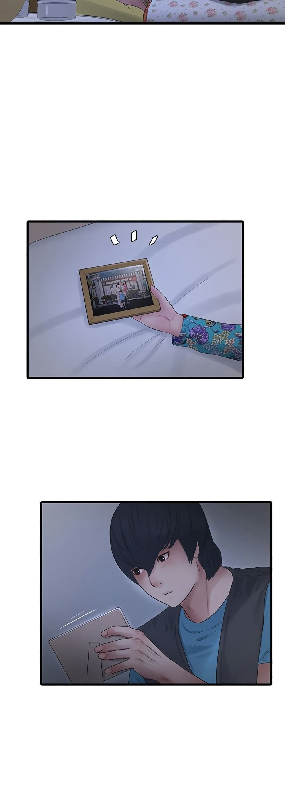 The Hole Diary - หน้า 37