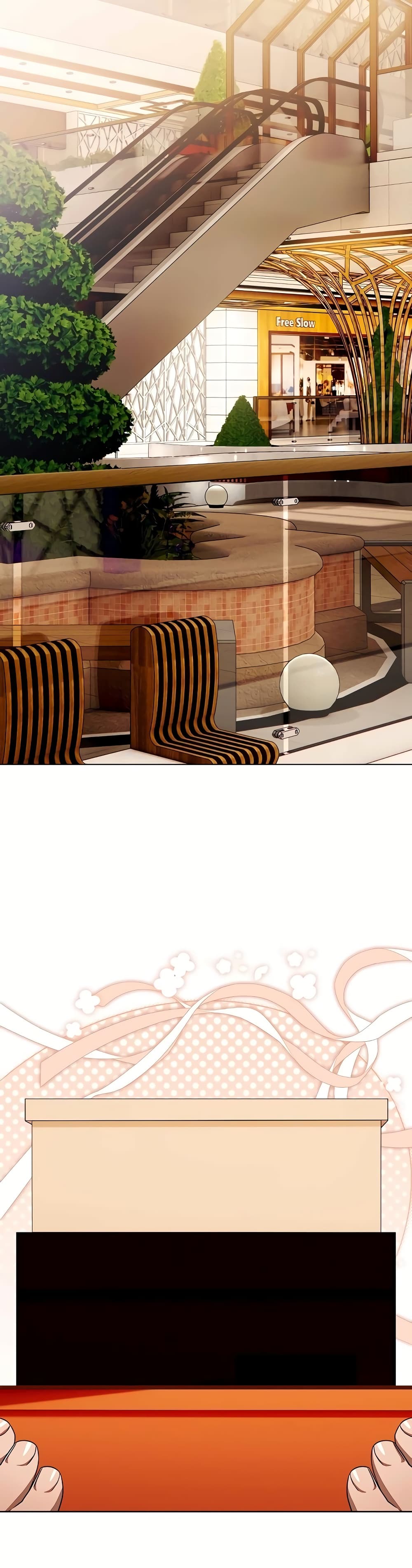 Affair Agency - หน้า 45