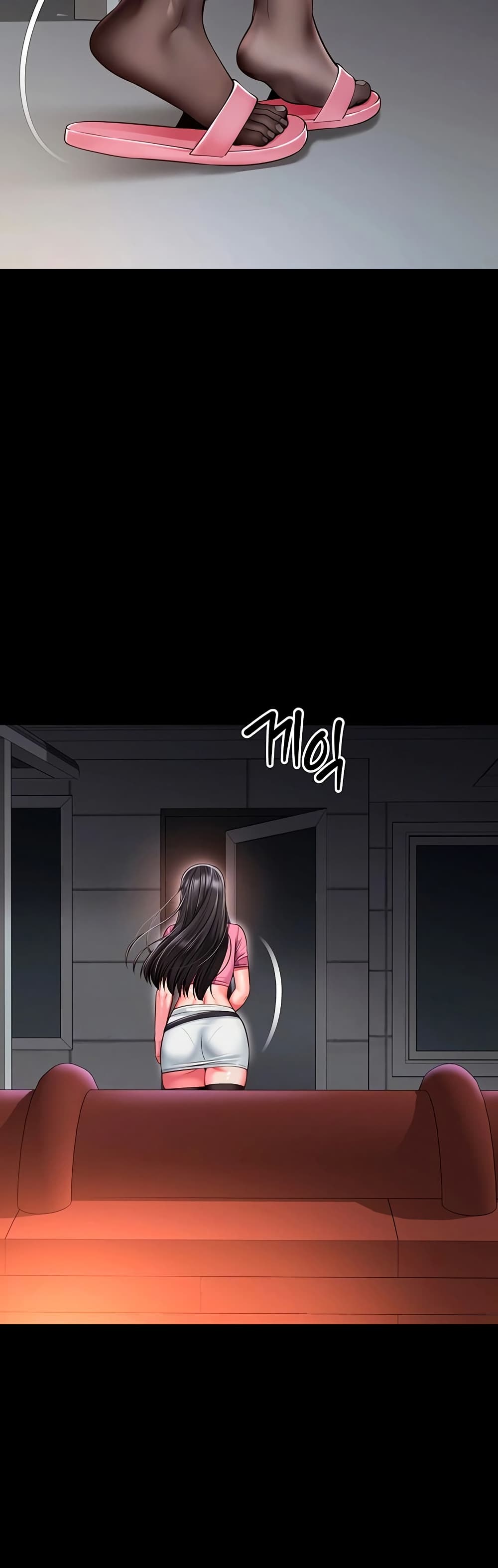 The Mother and Daughter Live In - หน้า 9