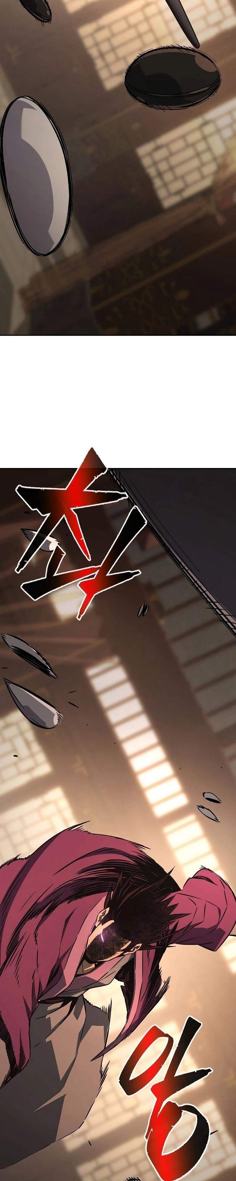 Absolute Sword Sense เซียนสัมผัสดาบ - หน้า 30