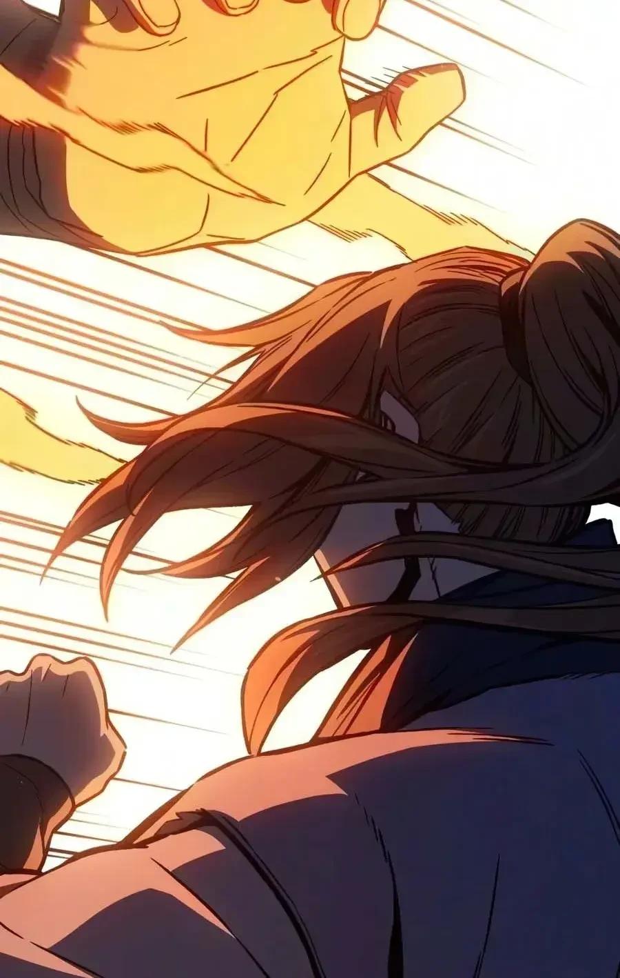 Absolute Sword Sense เซียนสัมผัสดาบ - หน้า 10
