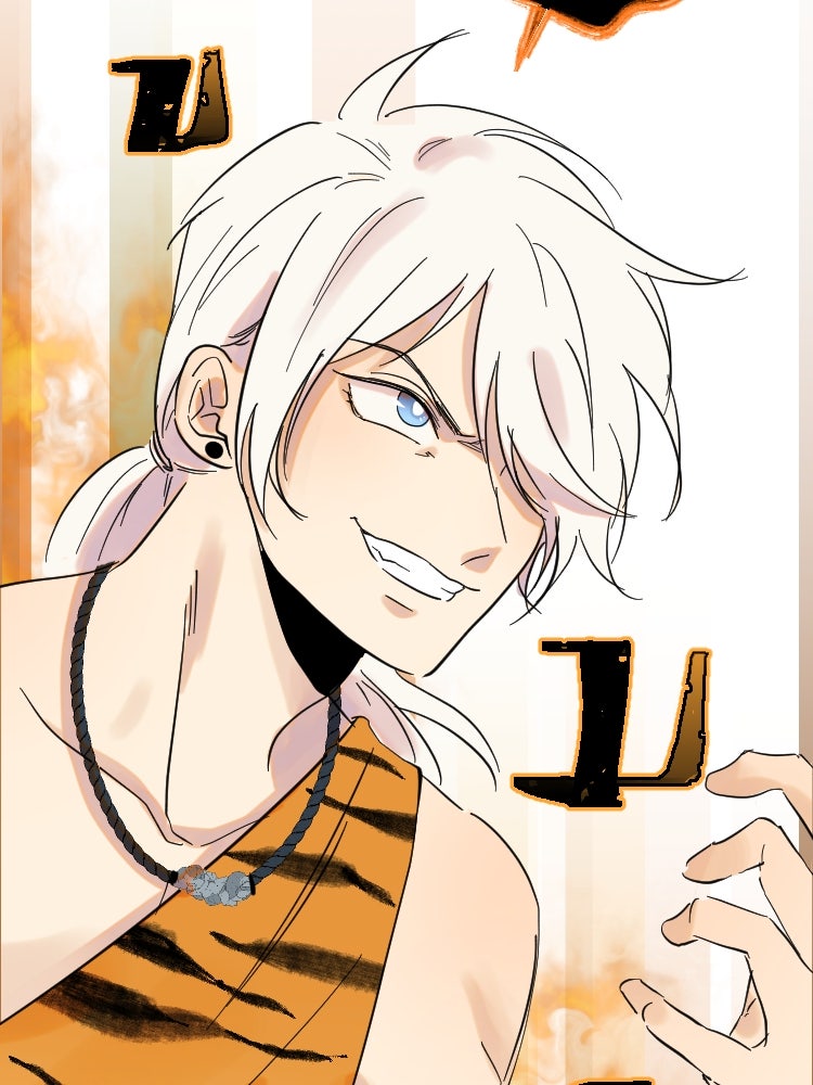 บุษบาเสี่ยงตรีน - หน้า 32