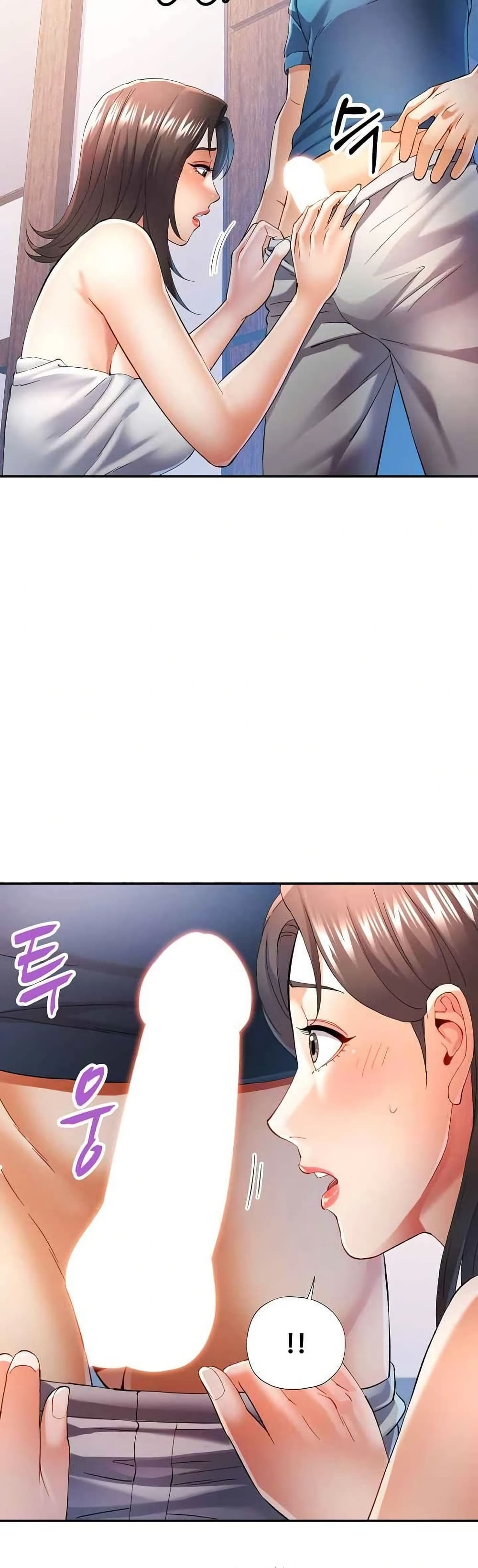 In Her Place - หน้า 2