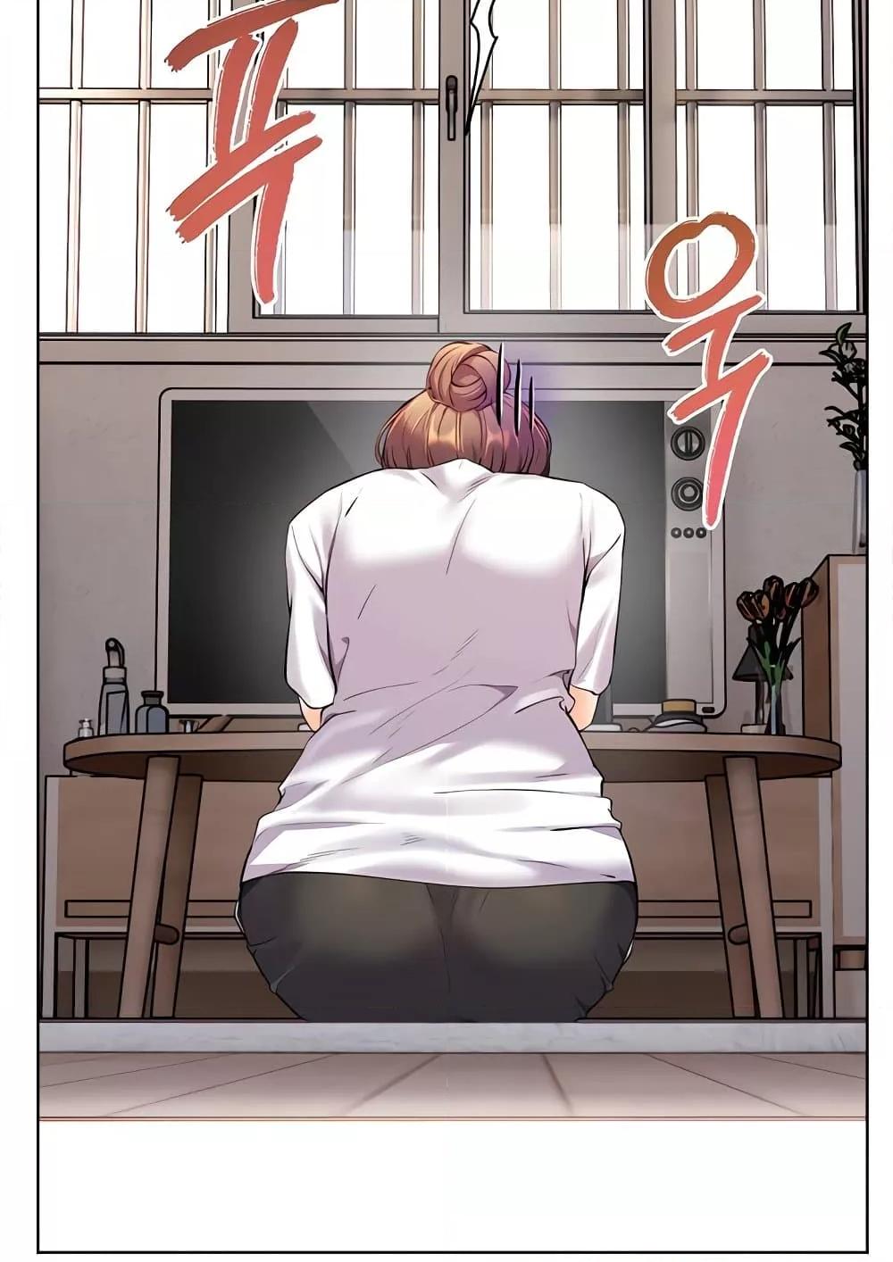 Teacher’s Efforts - หน้า 113