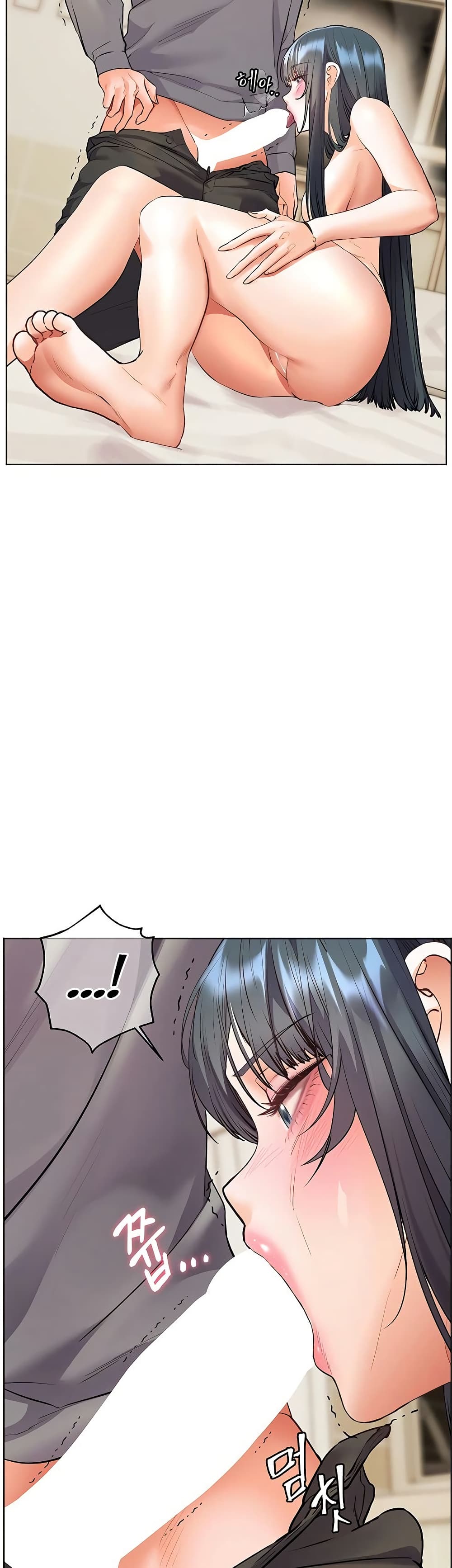 Teacher’s Efforts - หน้า 20