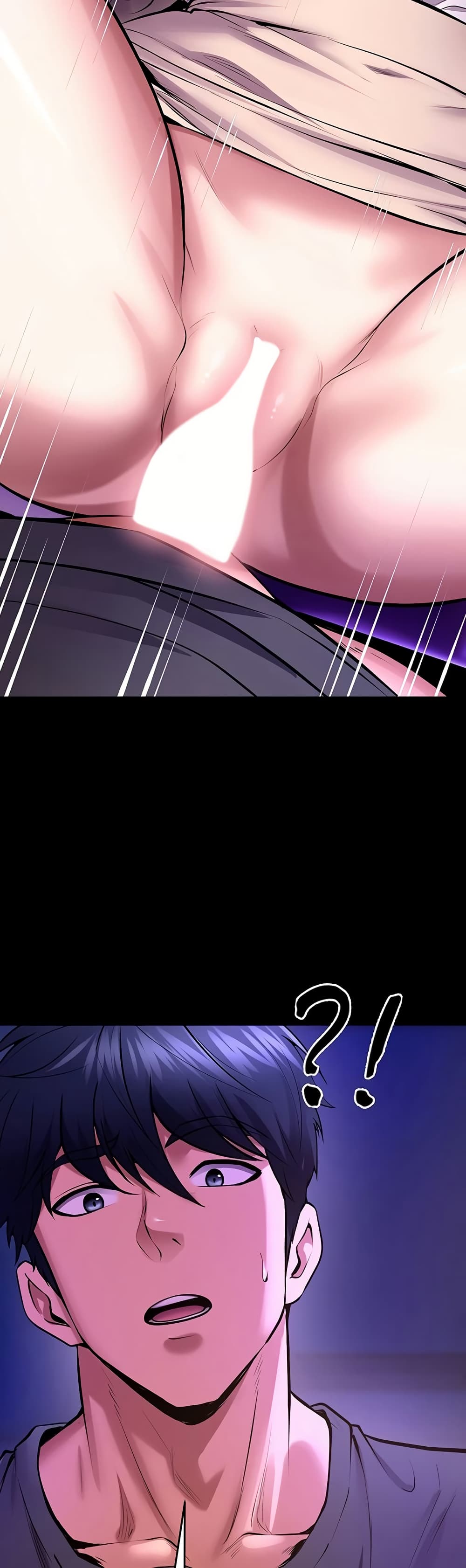 Prison Revenge - หน้า 47