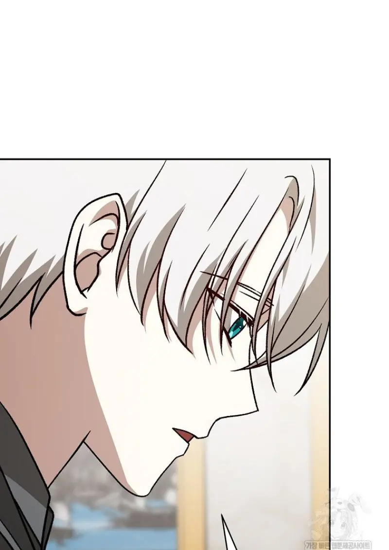 Concept Grasping Magic Genius - หน้า 104
