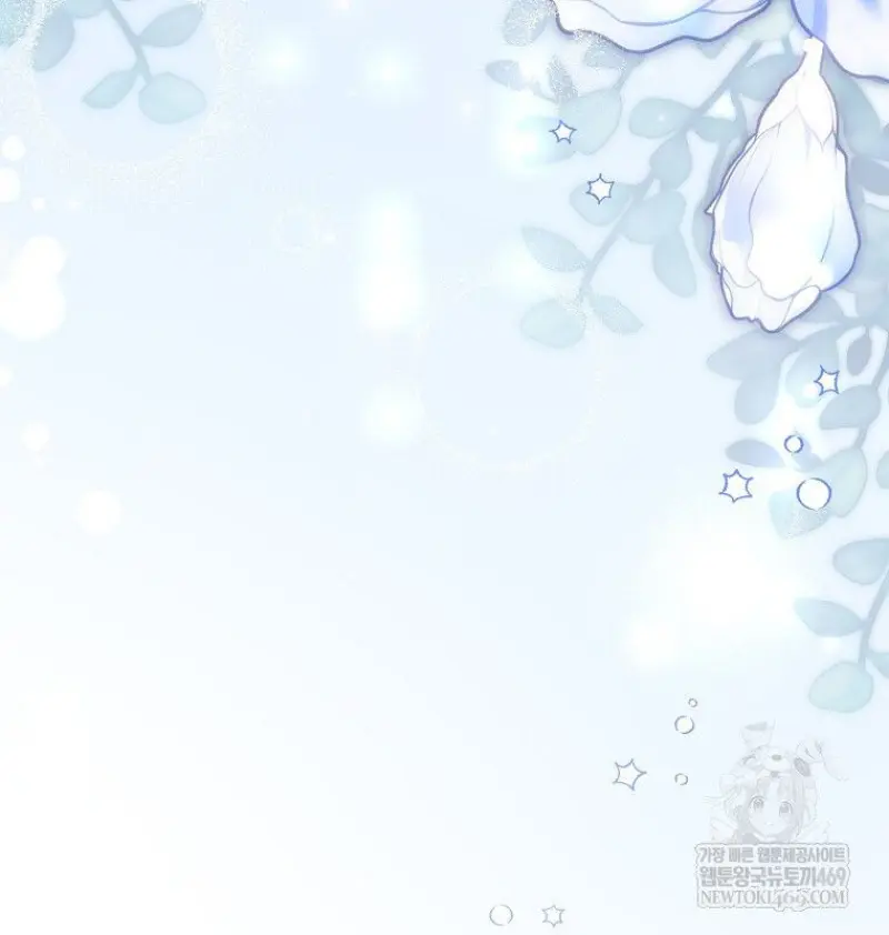 Concept Grasping Magic Genius - หน้า 119
