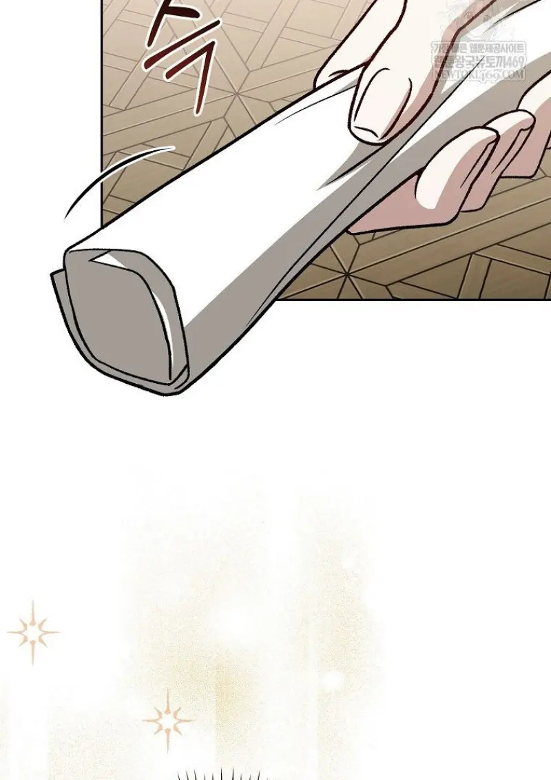 Concept Grasping Magic Genius - หน้า 121