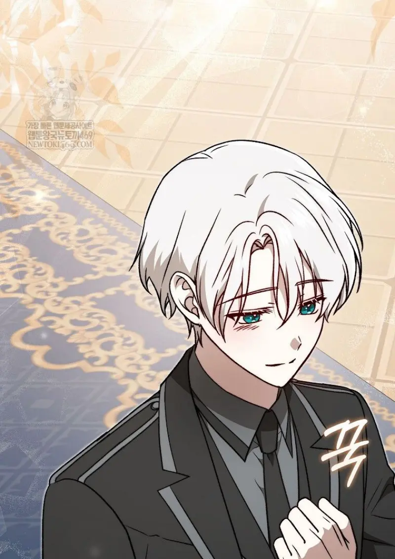 Concept Grasping Magic Genius - หน้า 13