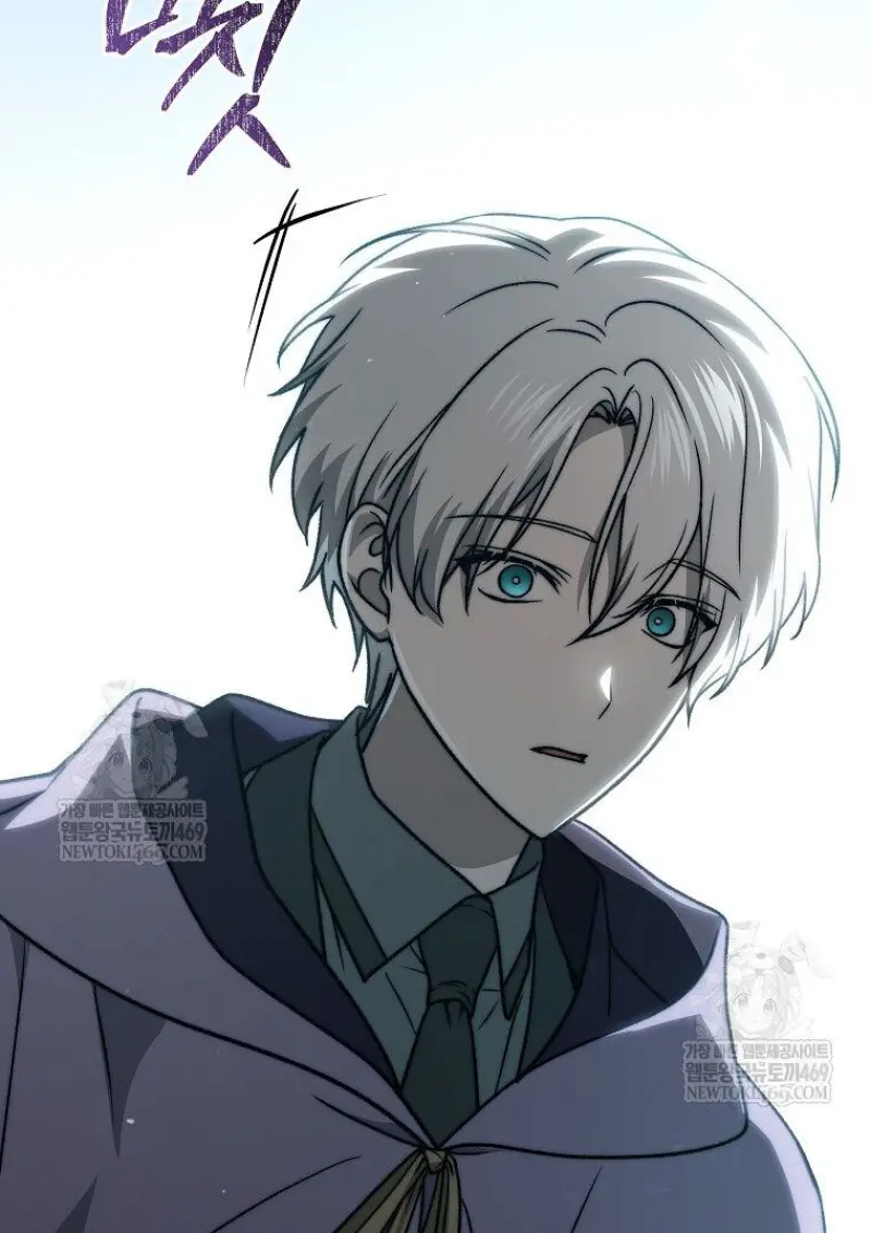 Concept Grasping Magic Genius - หน้า 157