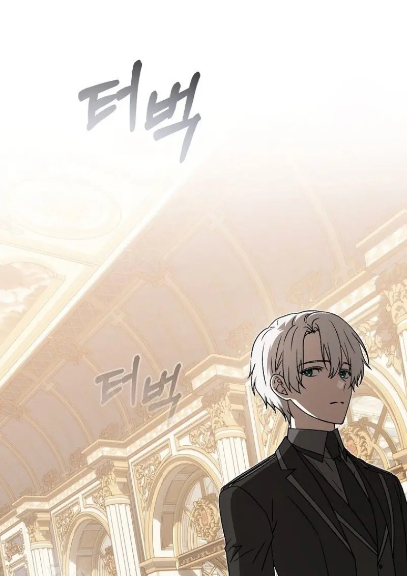 Concept Grasping Magic Genius - หน้า 31