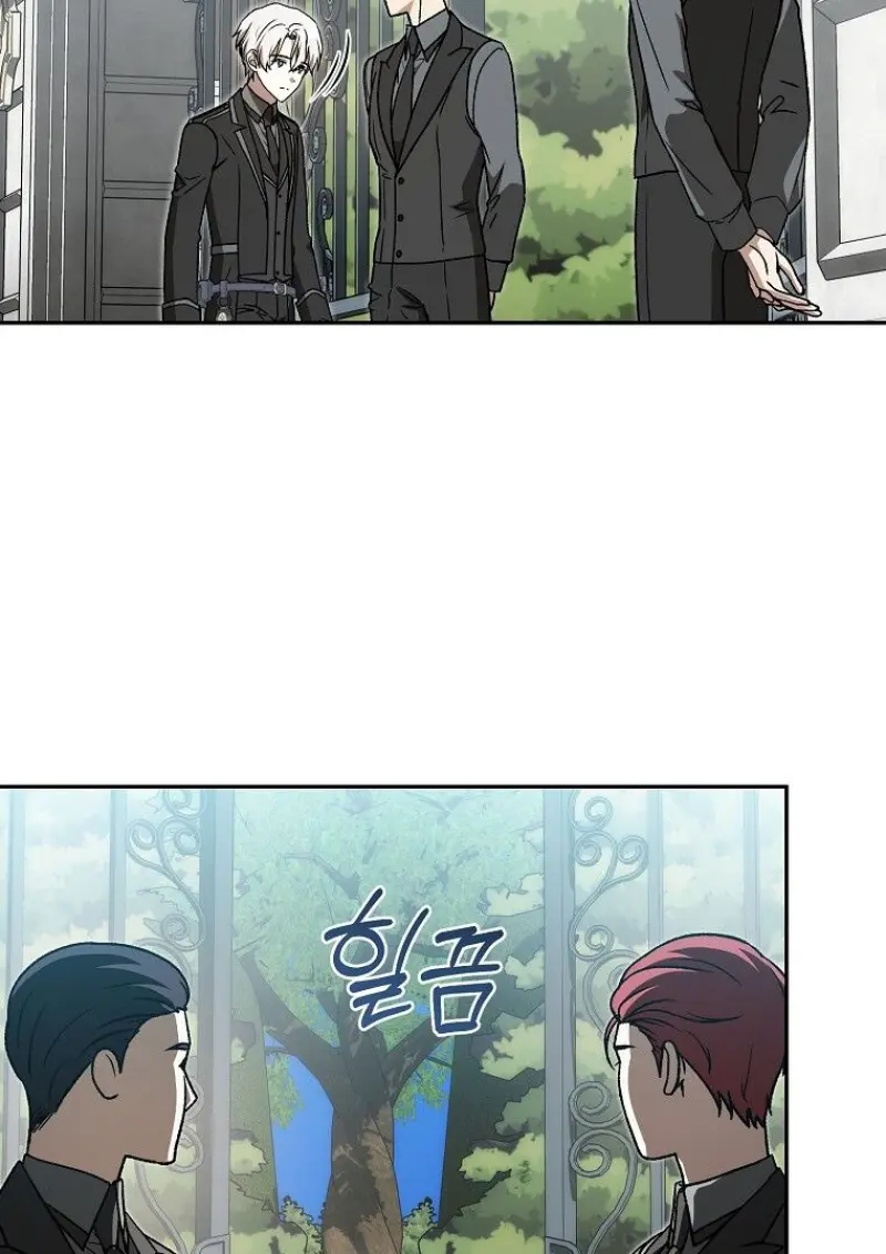 Concept Grasping Magic Genius - หน้า 57