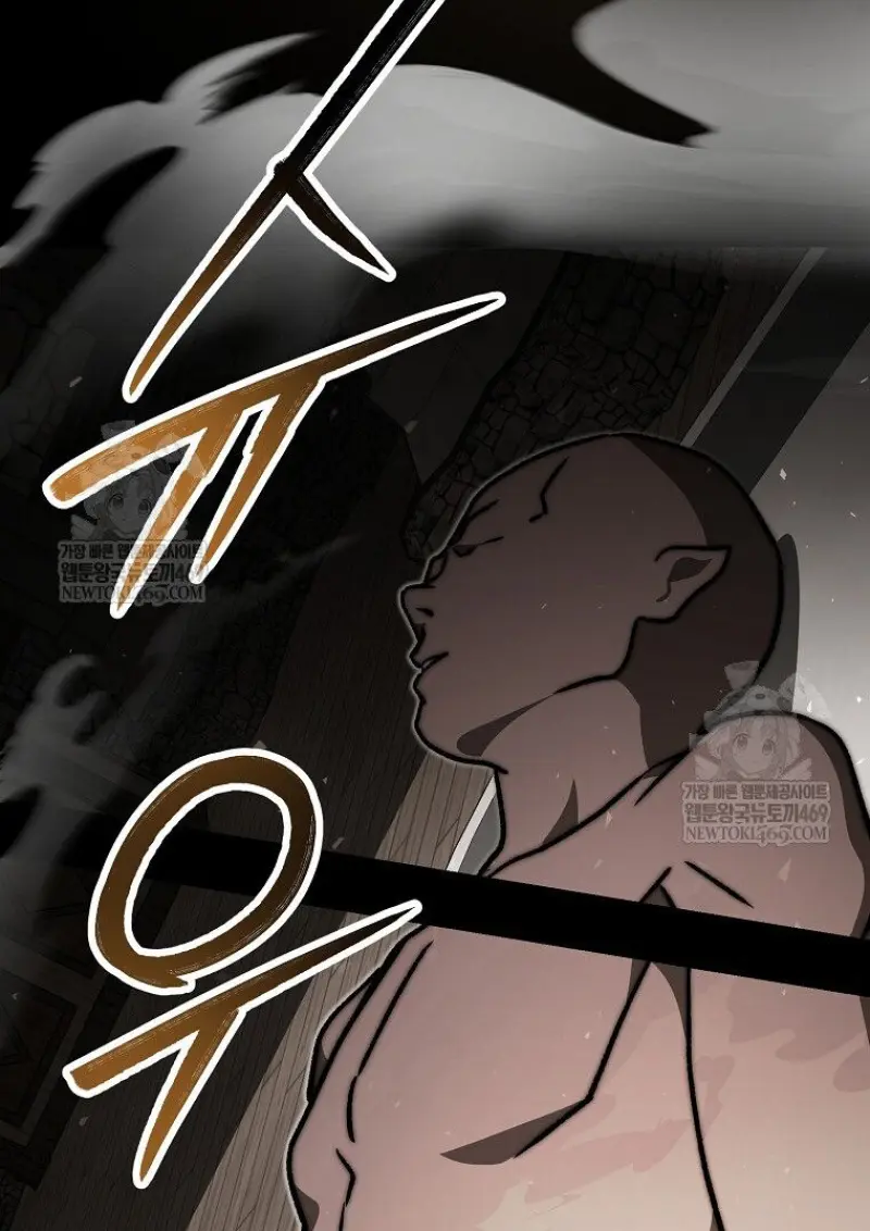 Concept Grasping Magic Genius - หน้า 144