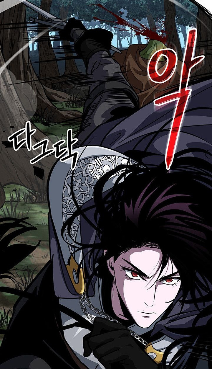 Crimson Reset ชีวิตครั้งที่สองของราชันรัตติกาล หลังจากหลบหนีมาครึ่งปี แวมไพร์ยูจีนก็ถูกสังหารในที่สุด - หน้า 87