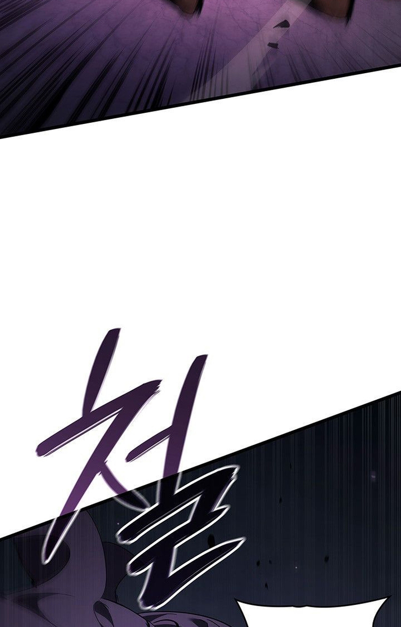 Crimson Reset ชีวิตครั้งที่สองของราชันรัตติกาล หลังจากหลบหนีมาครึ่งปี แวมไพร์ยูจีนก็ถูกสังหารในที่สุด - หน้า 39