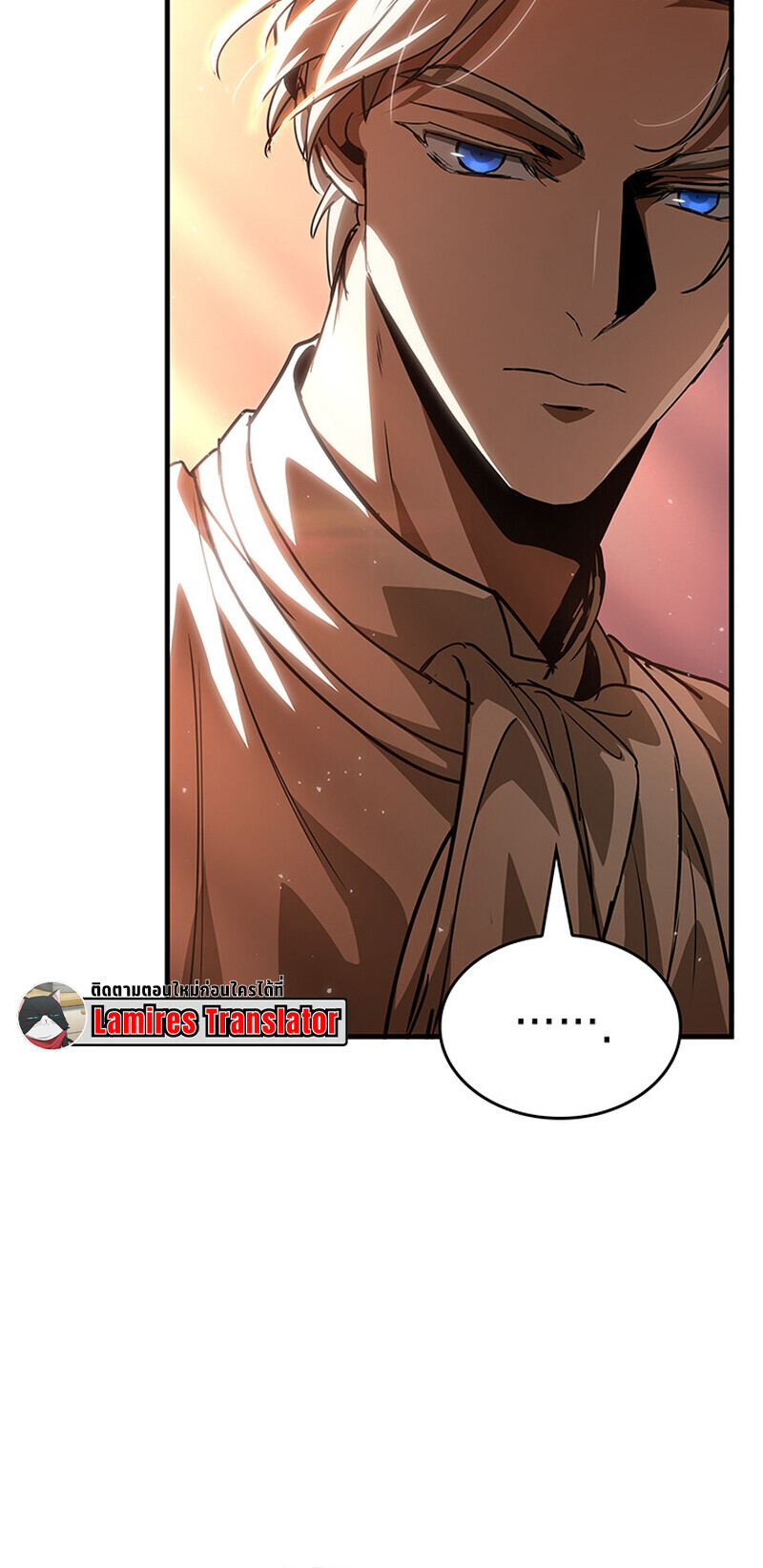 Crimson Reset ชีวิตครั้งที่สองของราชันรัตติกาล หลังจากหลบหนีมาครึ่งปี แวมไพร์ยูจีนก็ถูกสังหารในที่สุด - หน้า 5