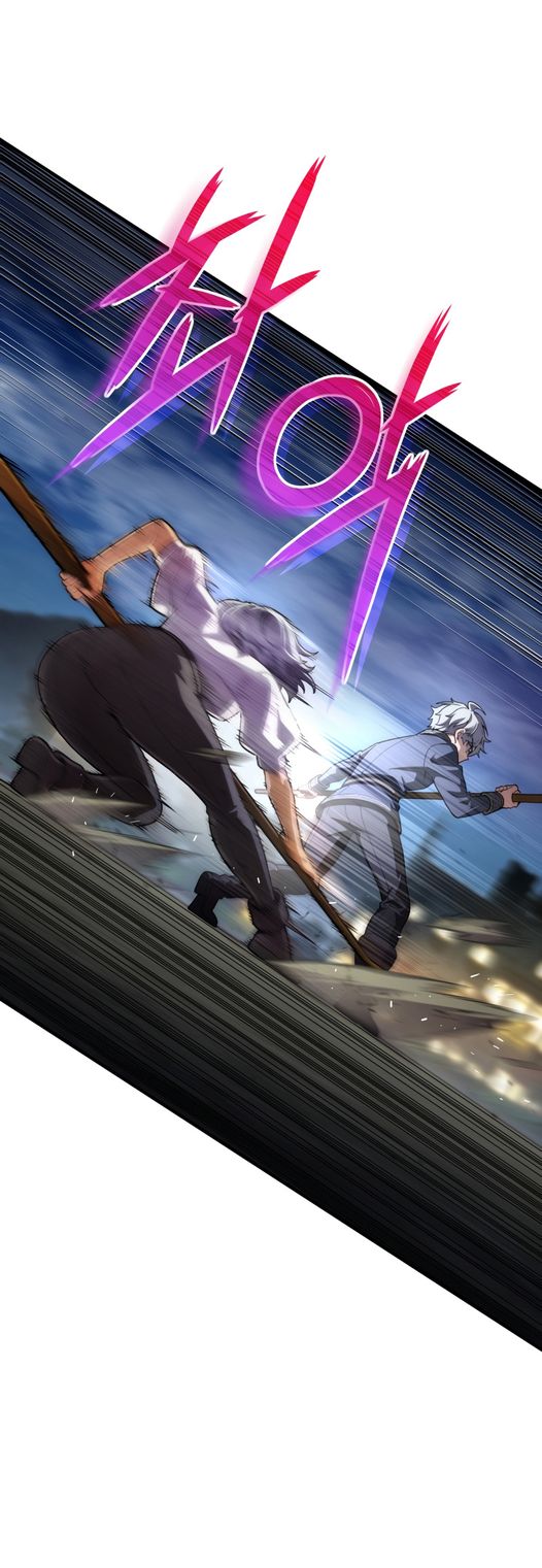 Damn Reincarnation ชีวิตใหม่ของนักรบผู้เสียสละ - หน้า 72