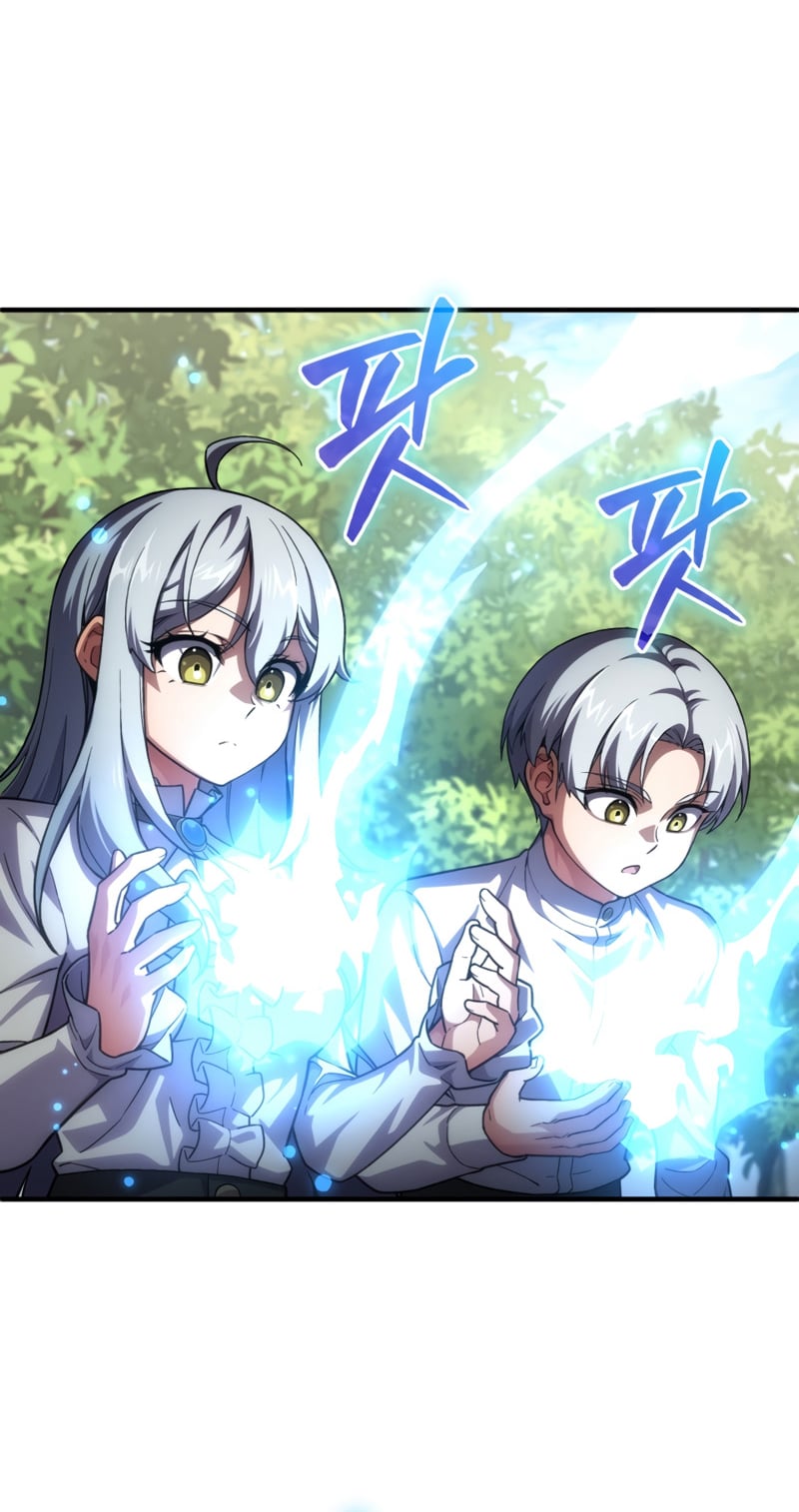 Damn Reincarnation ชีวิตใหม่ของนักรบผู้เสียสละ - หน้า 44