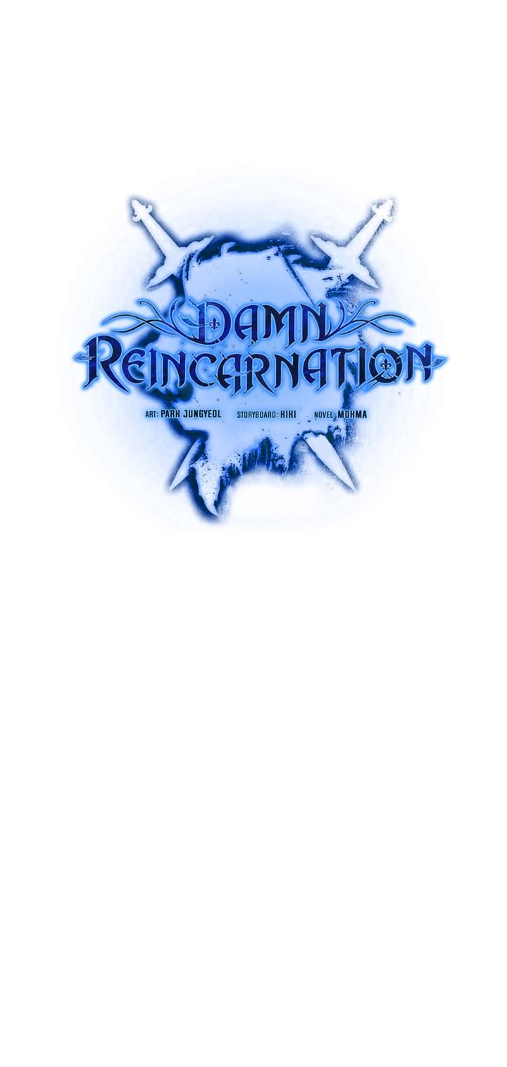 Damn Reincarnation ชีวิตใหม่ของนักรบผู้เสียสละ - หน้า 14