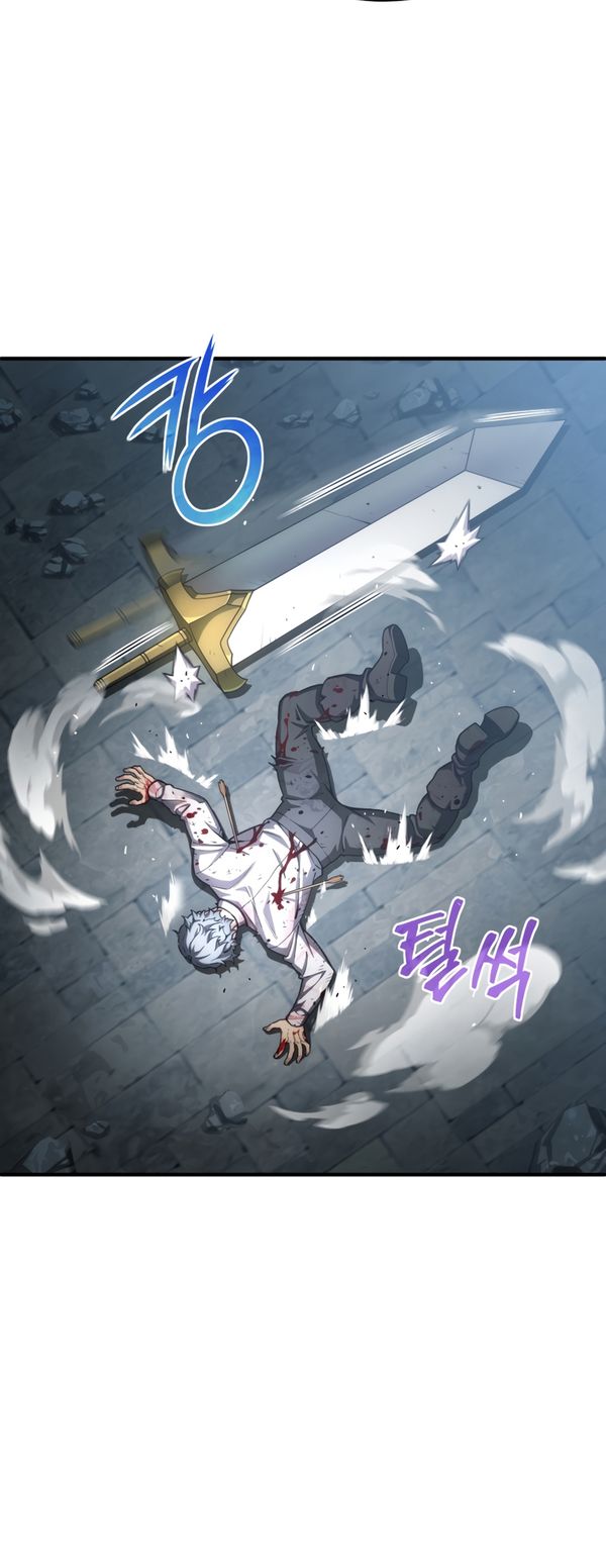 Damn Reincarnation ชีวิตใหม่ของนักรบผู้เสียสละ - หน้า 36