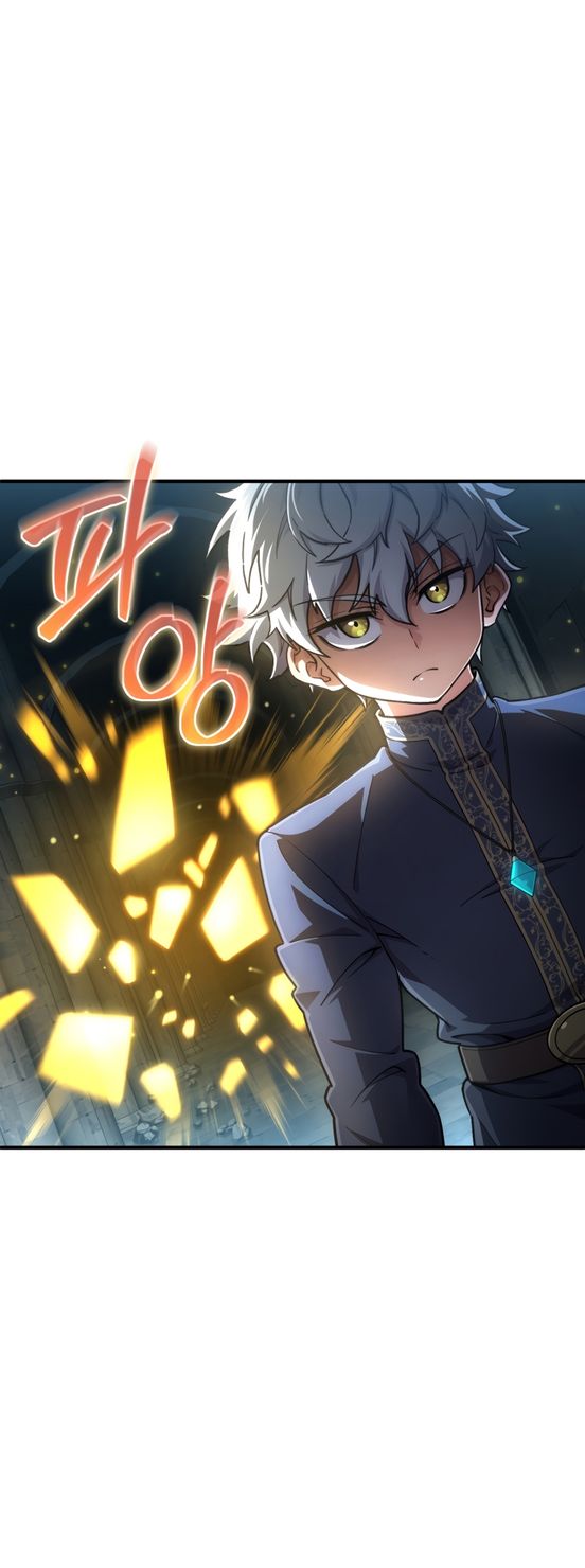 Damn Reincarnation ชีวิตใหม่ของนักรบผู้เสียสละ - หน้า 4