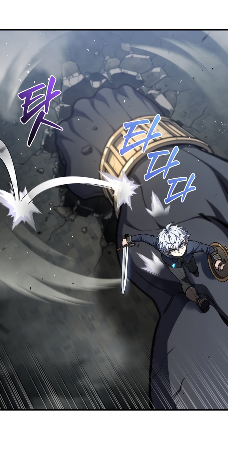Damn Reincarnation ชีวิตใหม่ของนักรบผู้เสียสละ - หน้า 28