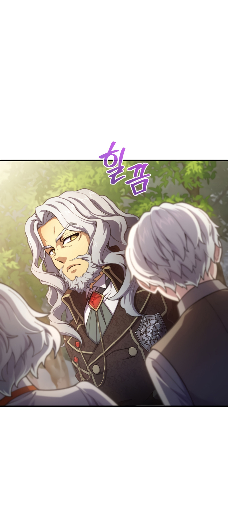 Damn Reincarnation ชีวิตใหม่ของนักรบผู้เสียสละ - หน้า 4
