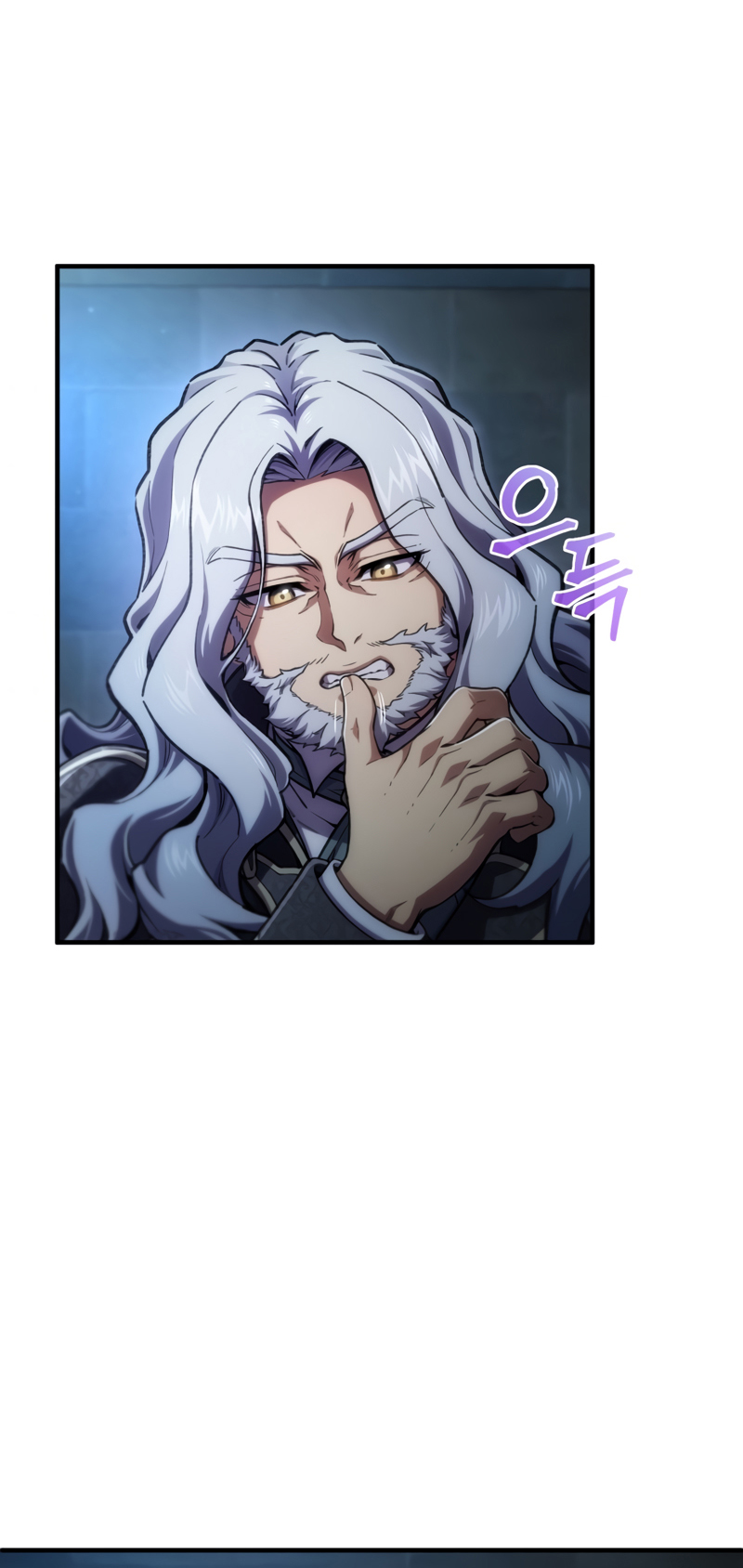 Damn Reincarnation ชีวิตใหม่ของนักรบผู้เสียสละ - หน้า 46