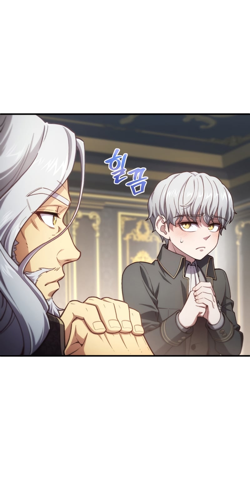 Damn Reincarnation ชีวิตใหม่ของนักรบผู้เสียสละ - หน้า 46
