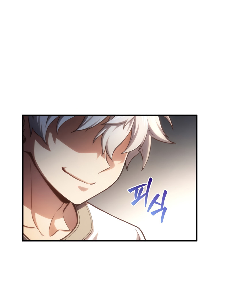 Damn Reincarnation ชีวิตใหม่ของนักรบผู้เสียสละ - หน้า 45