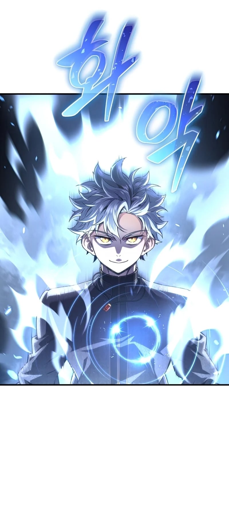 Damn Reincarnation ชีวิตใหม่ของนักรบผู้เสียสละ - หน้า 18