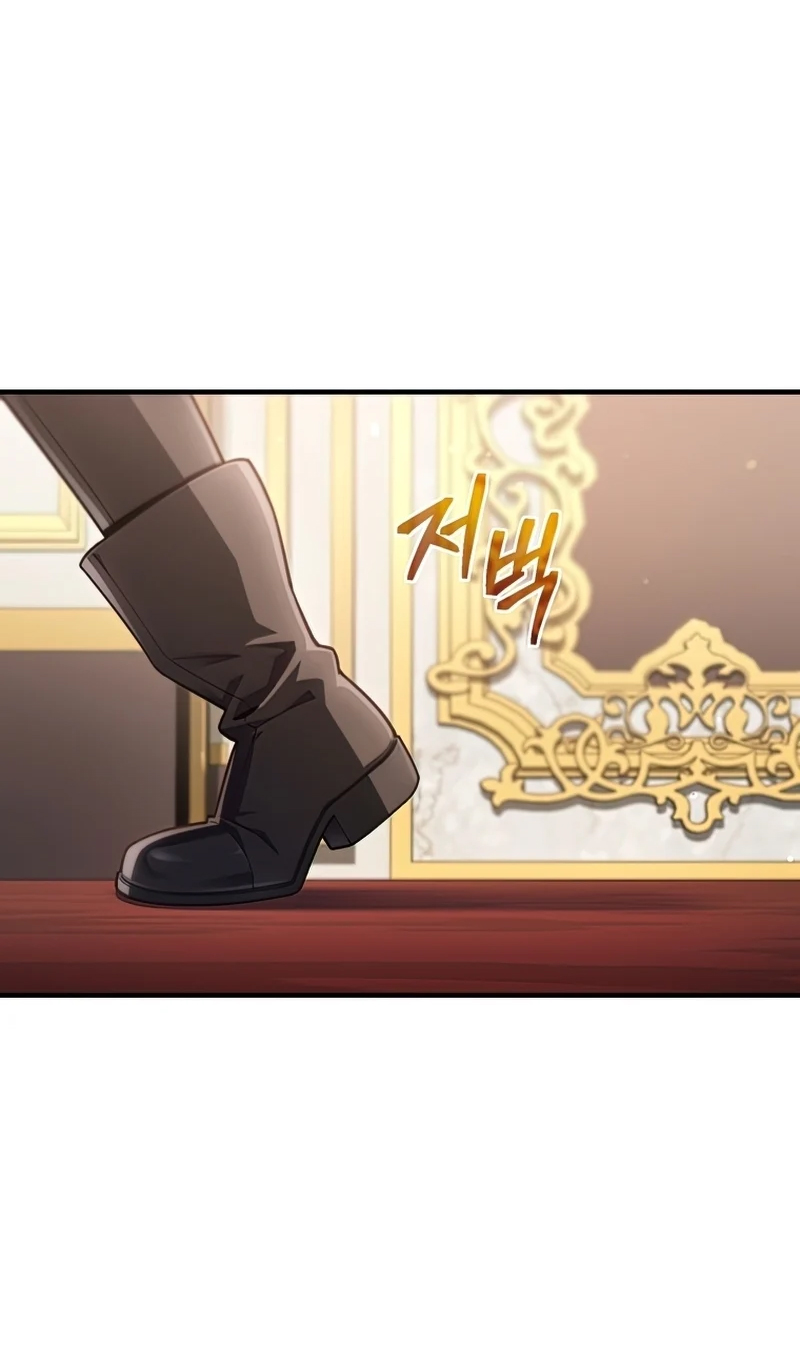 Damn Reincarnation ชีวิตใหม่ของนักรบผู้เสียสละ - หน้า 98