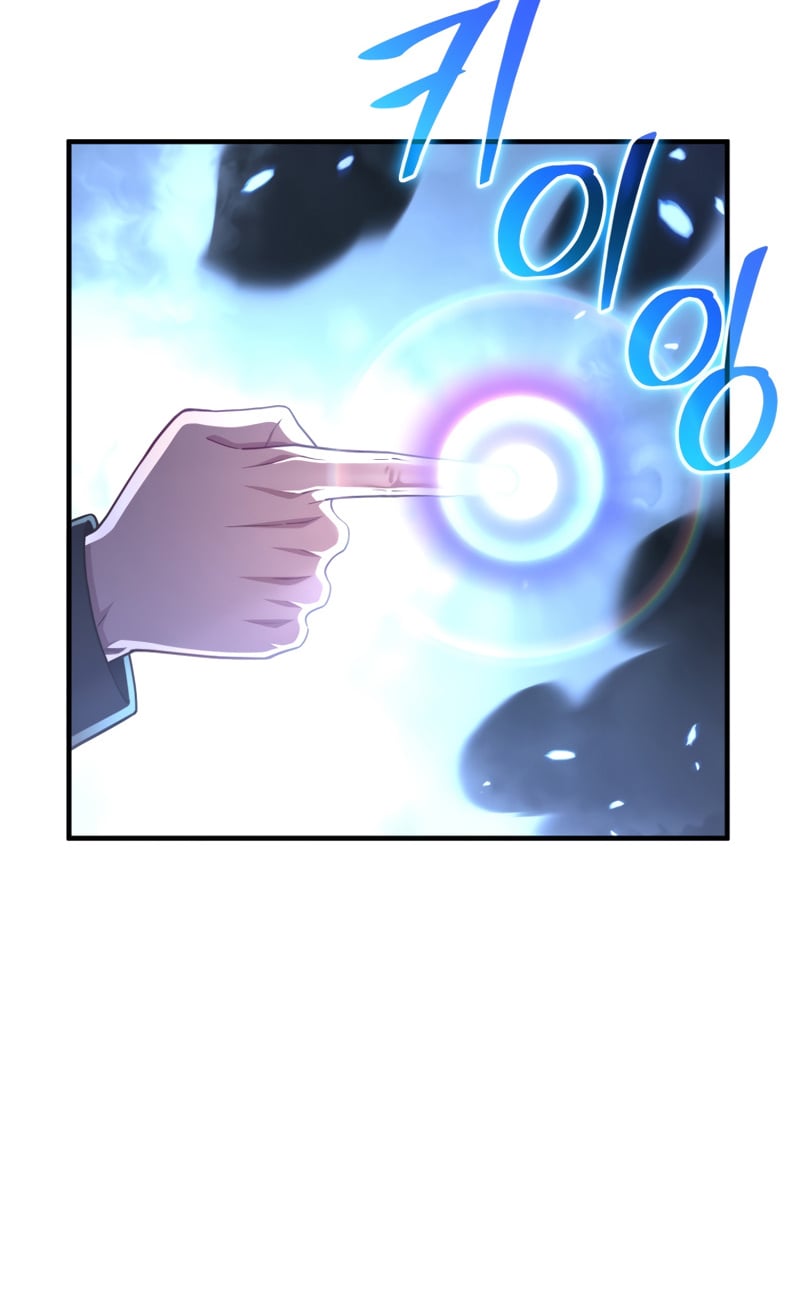 Damn Reincarnation ชีวิตใหม่ของนักรบผู้เสียสละ - หน้า 10