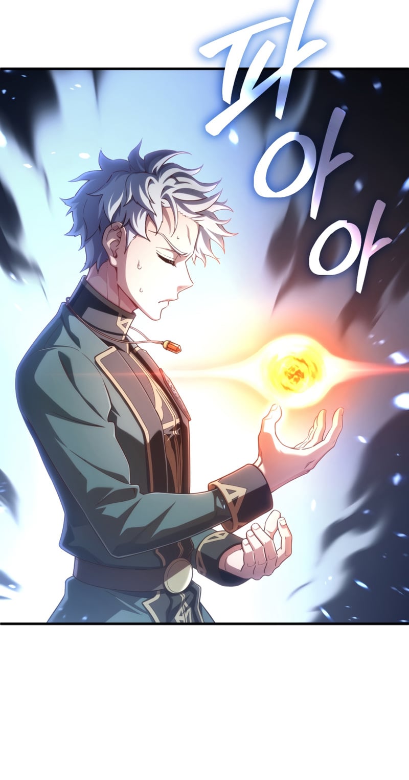 Damn Reincarnation ชีวิตใหม่ของนักรบผู้เสียสละ - หน้า 7