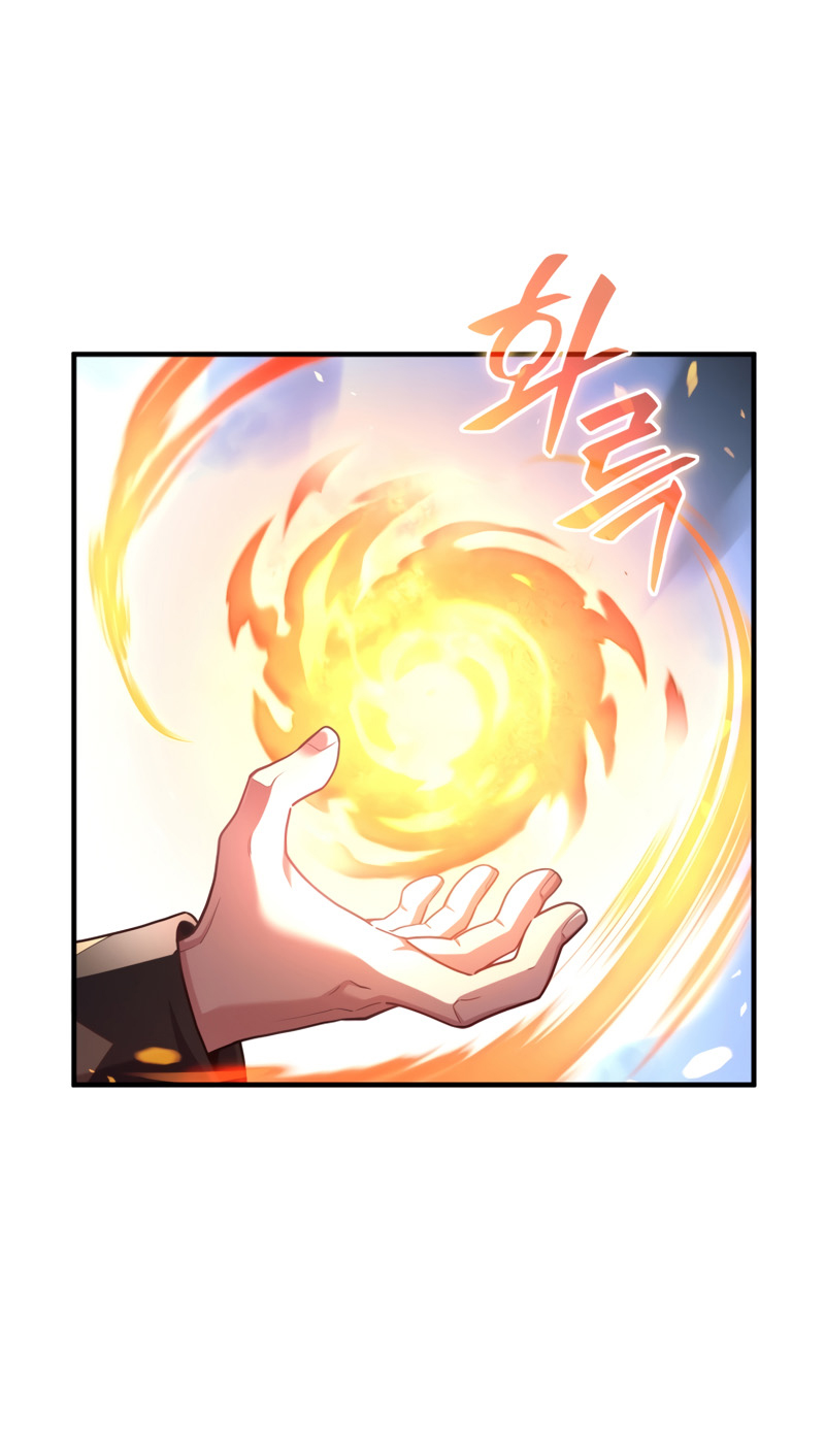 Damn Reincarnation ชีวิตใหม่ของนักรบผู้เสียสละ - หน้า 8