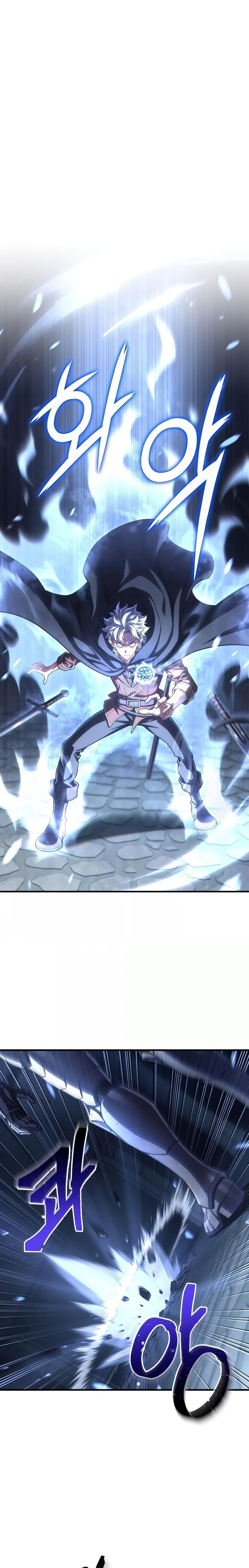 Damn Reincarnation ชีวิตใหม่ของนักรบผู้เสียสละ - หน้า 11