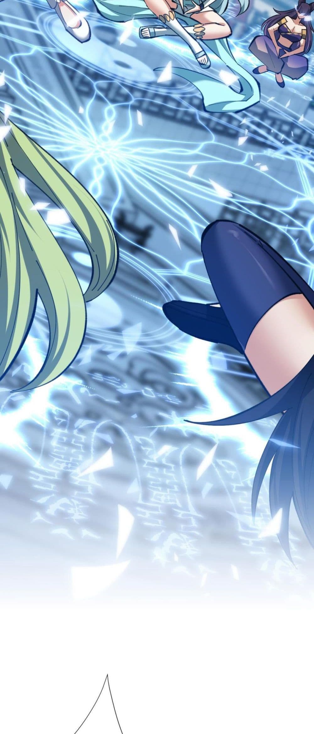 Devious Son of Heaven อาจารย์ ศิษย์บ้าขอกบฎนะขอรับ - หน้า 40