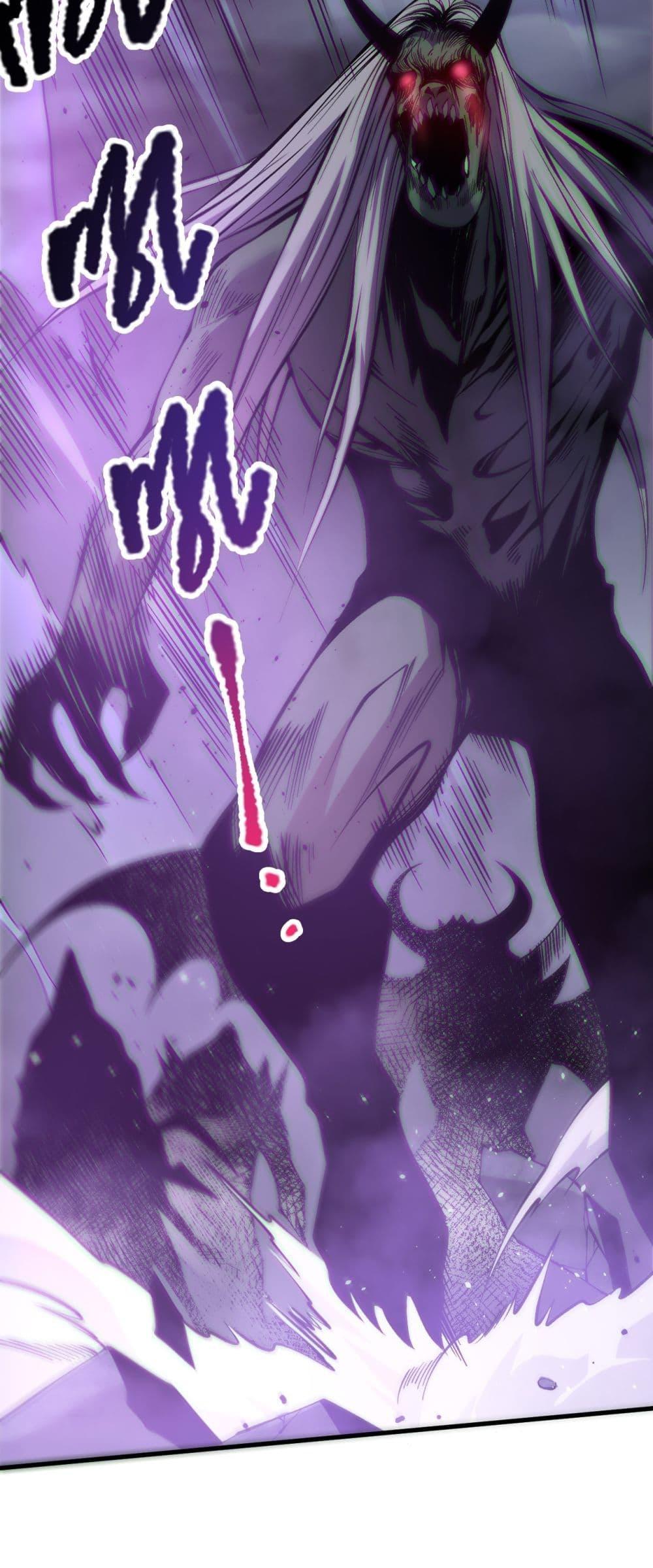 Disastrous Necromancer ราชันนักอัญเชิญวิญญาณ - หน้า 36