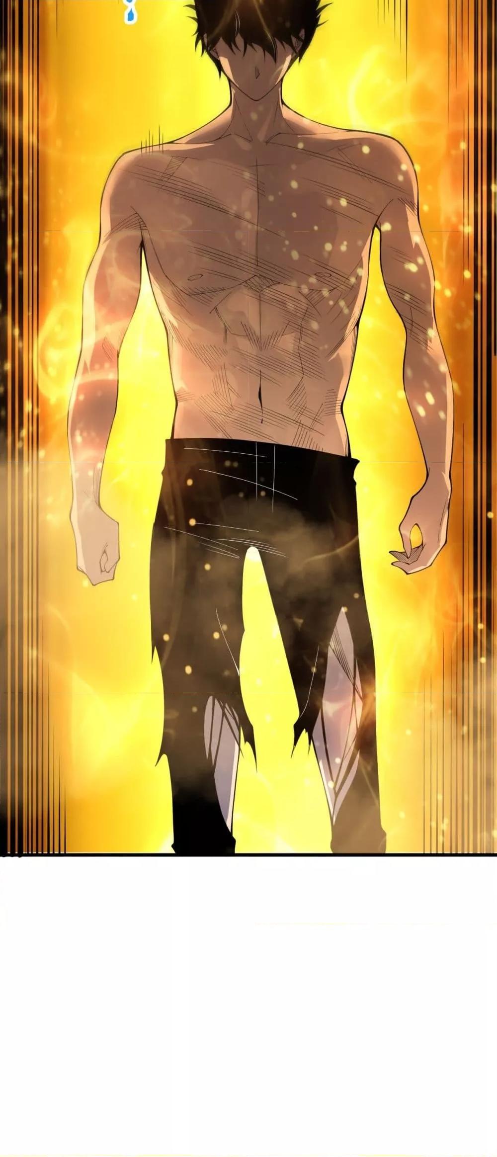 Disastrous Necromancer ราชันนักอัญเชิญวิญญาณ - หน้า 40