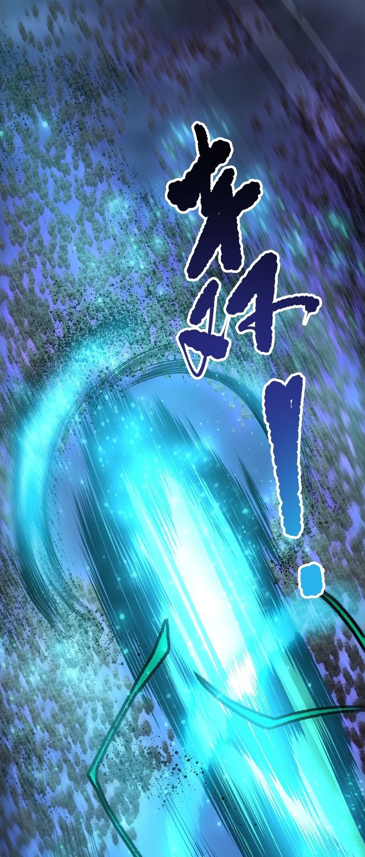 Disastrous Necromancer ราชันนักอัญเชิญวิญญาณ - หน้า 20