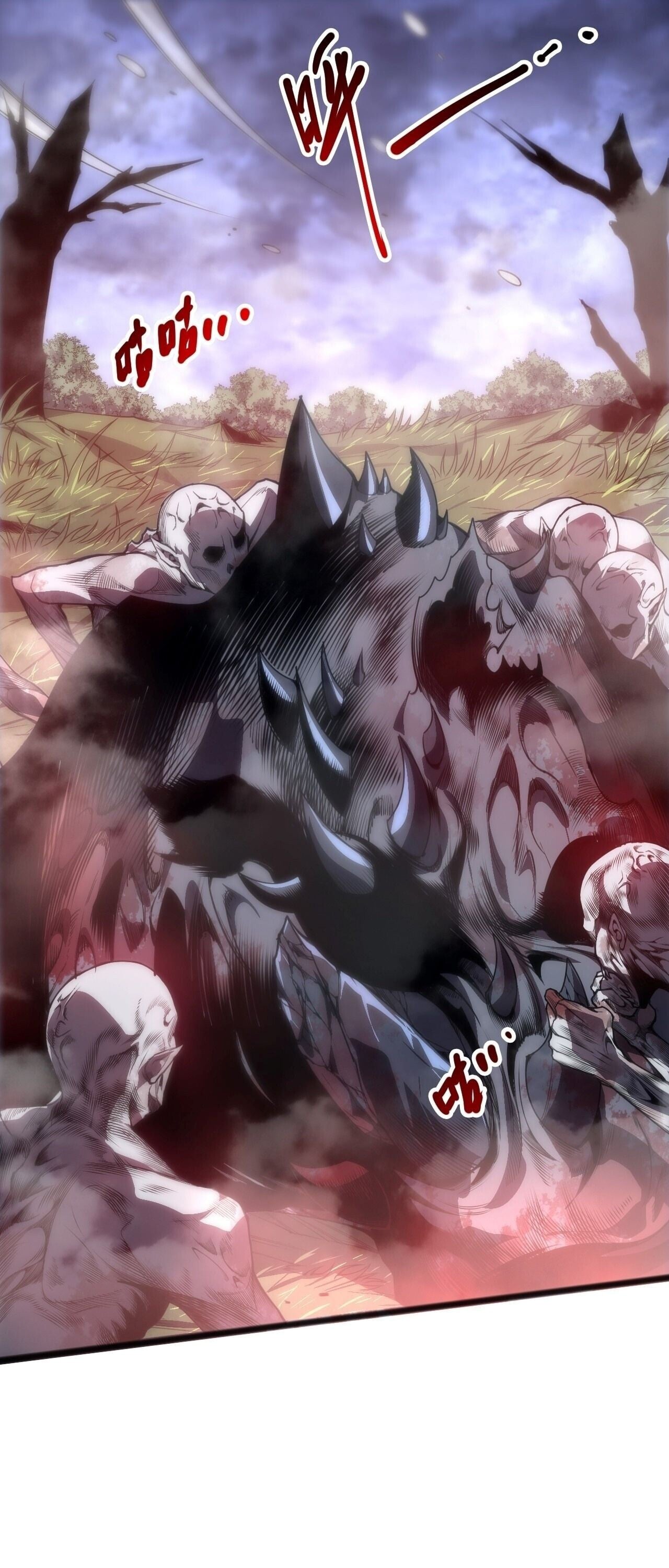 Disastrous Necromancer ราชันนักอัญเชิญวิญญาณ - หน้า 2