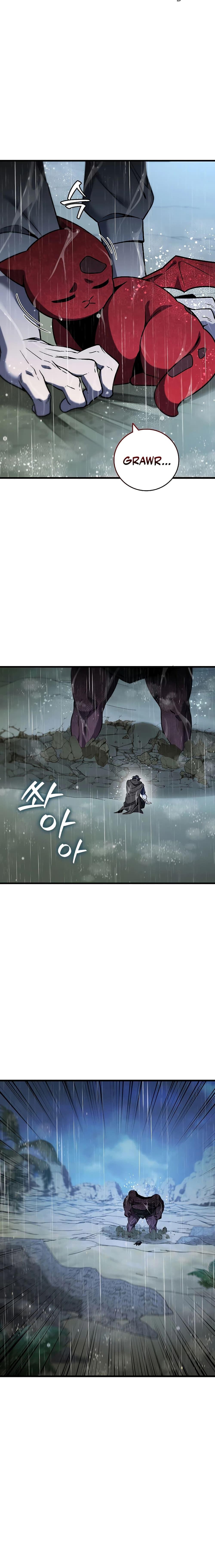 Dragon-Devouring Mage ย้อนเวลาจอมเวทย์กลืนมังกร - หน้า 3