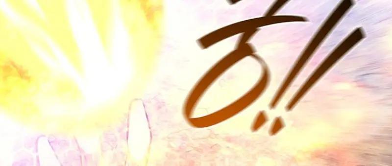 Dragon-Devouring Mage ย้อนเวลาจอมเวทย์กลืนมังกร - หน้า 75