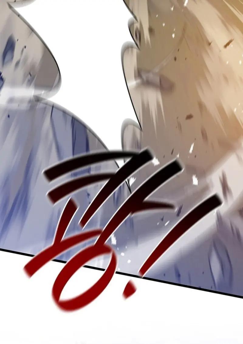 Dragon-Devouring Mage ย้อนเวลาจอมเวทย์กลืนมังกร - หน้า 28