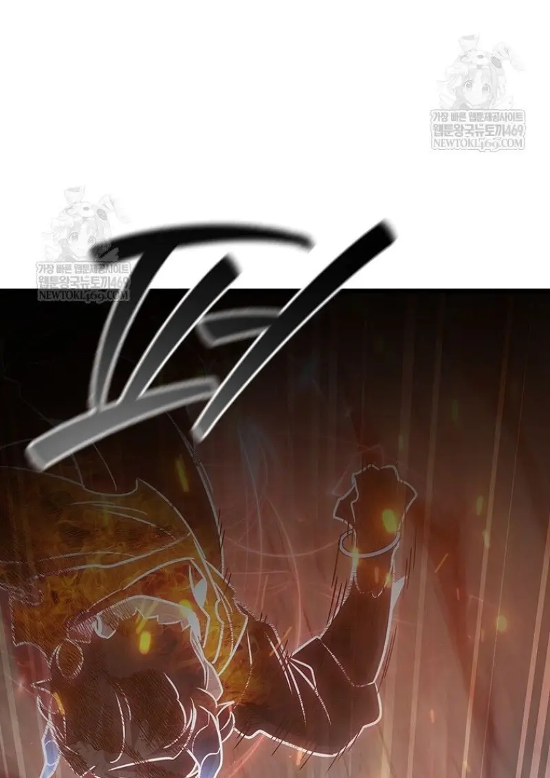Dragon-Devouring Mage ย้อนเวลาจอมเวทย์กลืนมังกร - หน้า 116