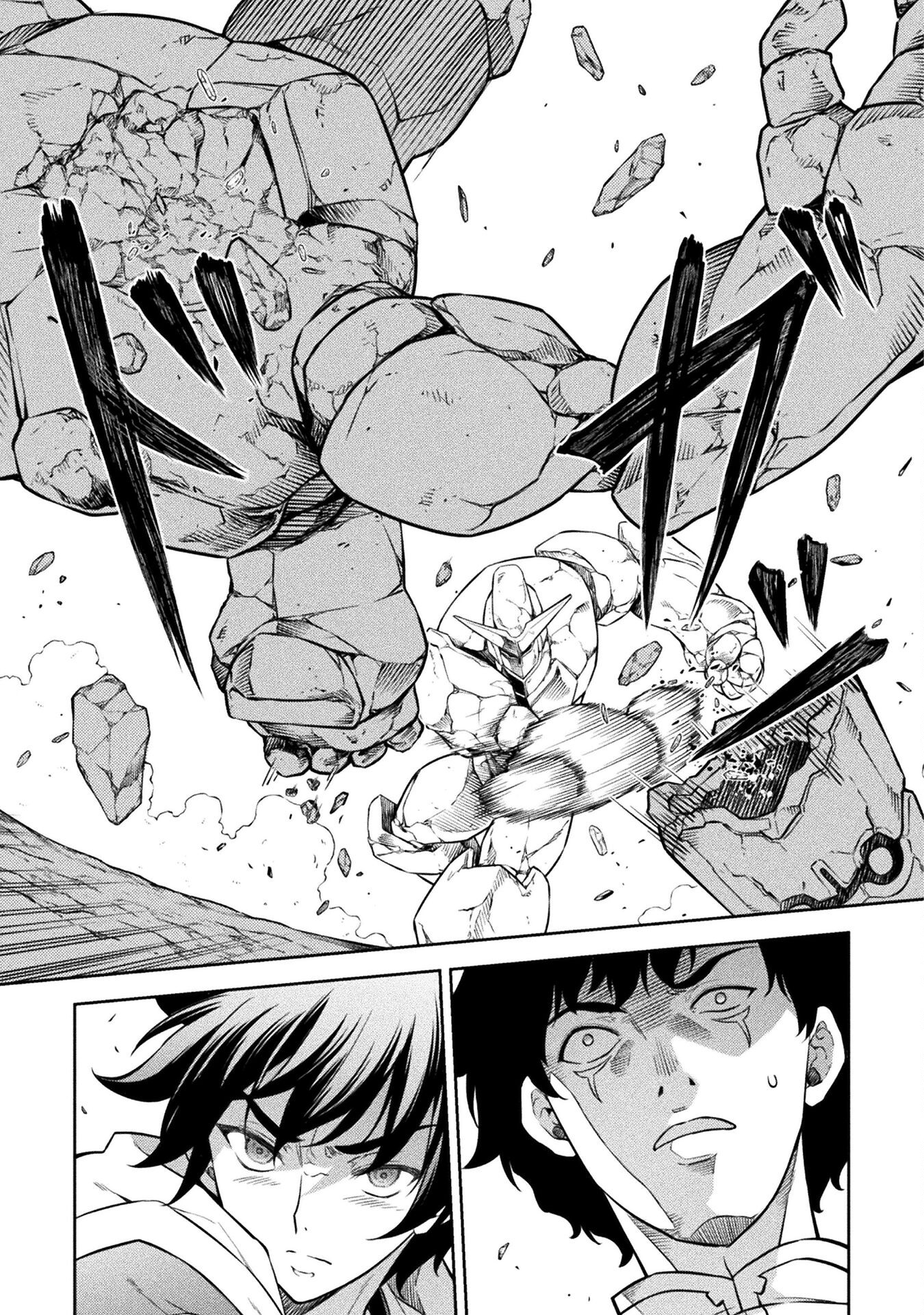 Drawing: Saikyou Mangaka wa Oekaki Skill de Isekai Musou Suru! นักวาดมังงะผู้ไร้เทียมทาน ณ แดนต่างโลก - หน้า 3